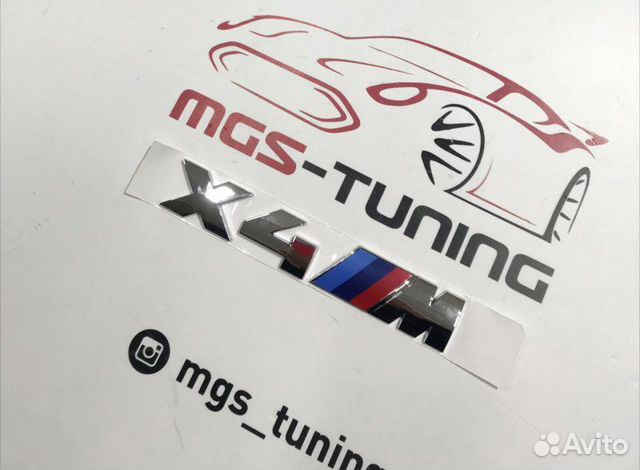 Шильдик X4M Chrome на Bmw X4 Шильдик X4M Chrome на Bmw X4