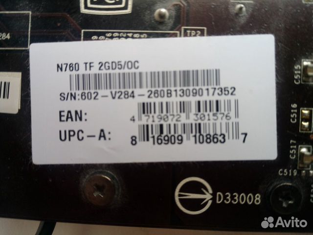 MSI GTX760 OC Edition в отличном состоянии MSI GTX760 OC Edition в отличном состоянии