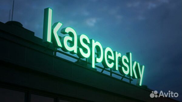 Касперский Антивирус Лицензия Касперский Антивирус Лицензия