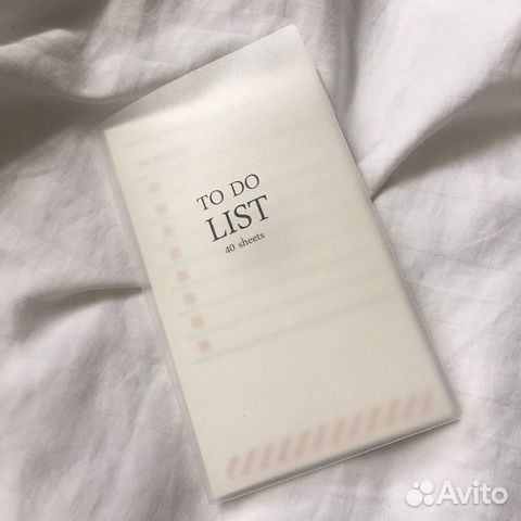 To do list