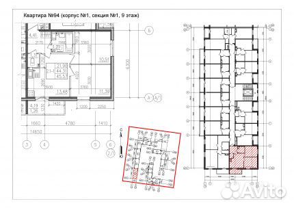 2-к квартира, 45.6 м², 9/10 эт.