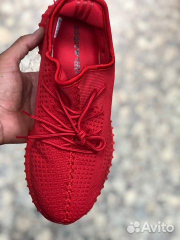 Adidas yeezy boost 350 v2 red Adidas yeezy boost 350 v2 red