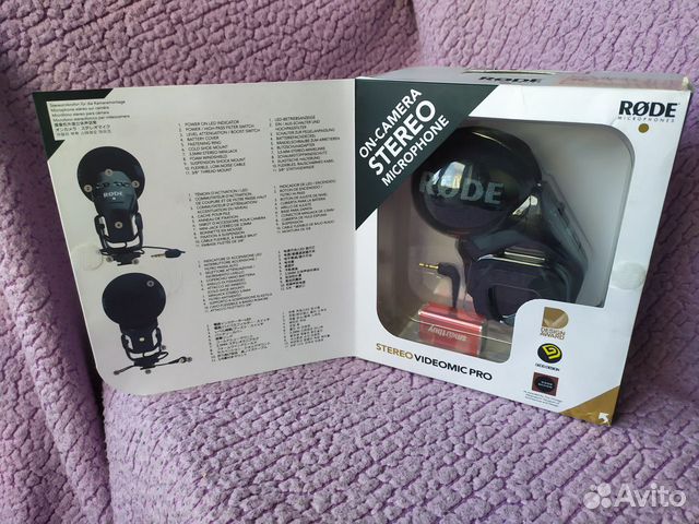 Микрофон Rode Stereo VideoMic Pro