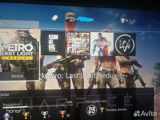 Sony PS4 FAT 500G Sony PS4 FAT 500G