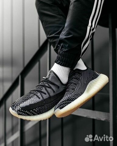 Adidas Yeezy Boost 350 Adidas Yeezy Boost 350