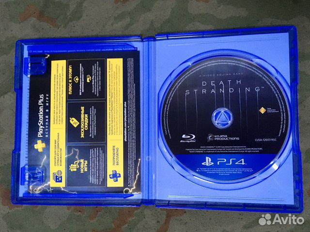 Death Stranding PlayStation 4