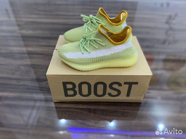 Adidas Yeezy Boost 350