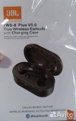Беспроводные наушники JBL TWS 8 Беспроводные наушники JBL TWS 8