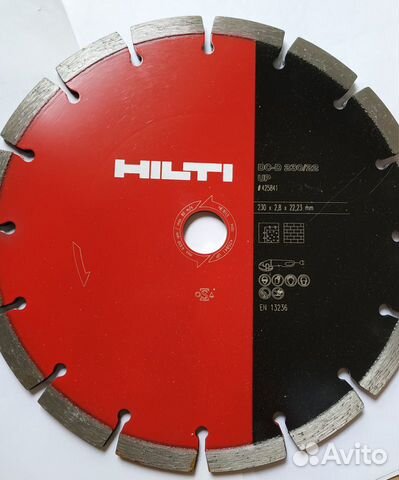 Алмазный диск Hilti DC-D 230/22 Алмазный диск Hilti DC-D 230/22