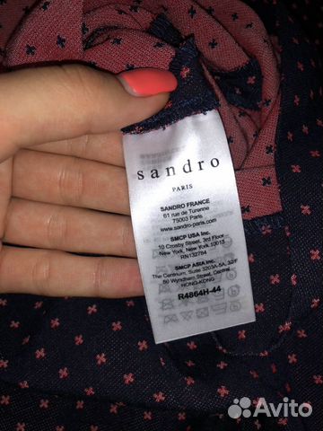 Платье Sandro Платье Sandro