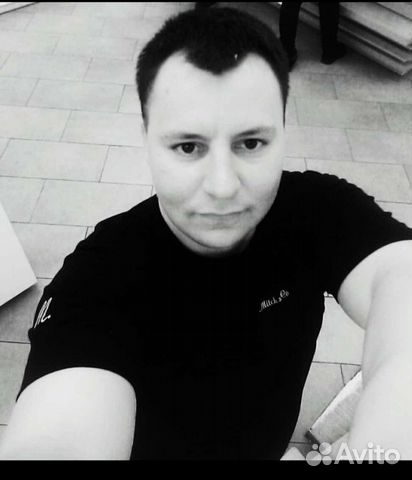 Дом работник Дом работник