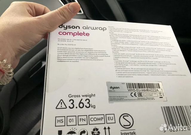 Dyson Airwrap Complete Оригинал