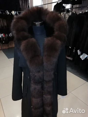Парка Парка