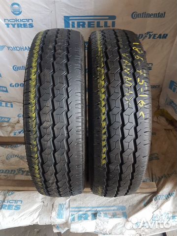 Шины бу из Европы 185 75 16c Vanmax Autogrip 81X