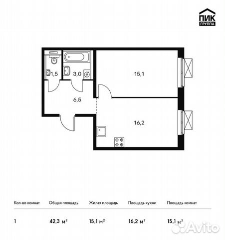 1-к квартира, 42.3 м², 24/25 эт.