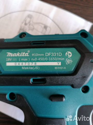 Шуруповерт Makita DF331D 18в.с набором Шуруповерт Makita DF331D 18в.с набором