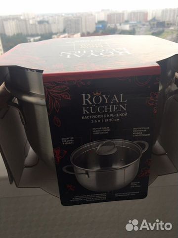 Кастрюли Кастрюли