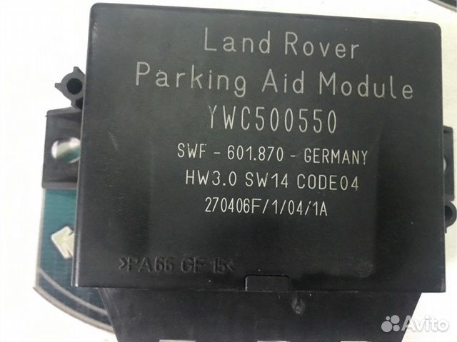 Блок управления парктроником Land Rover Discovery Блок управления парктроником Land Rover Discovery
