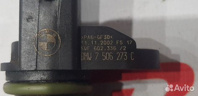 Датчик распредвала BMW E39 E46 E53 E60 E65