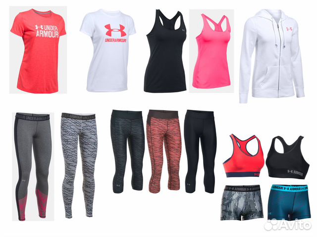 Одежда Under Armour оптом