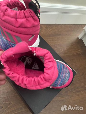 Adidas RapidaSnow