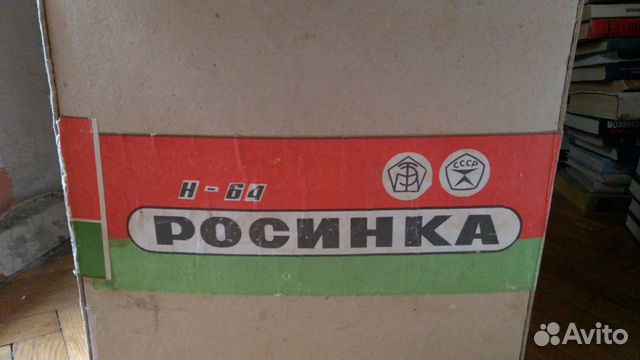 Электросоковыжималка Электросоковыжималка