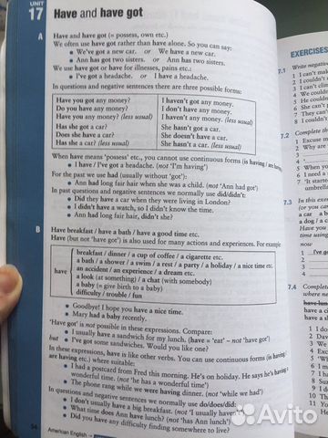 Учебник по грамматике Murphy Учебник по грамматике Murphy