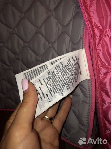 Новая куртка Geox Новая куртка Geox