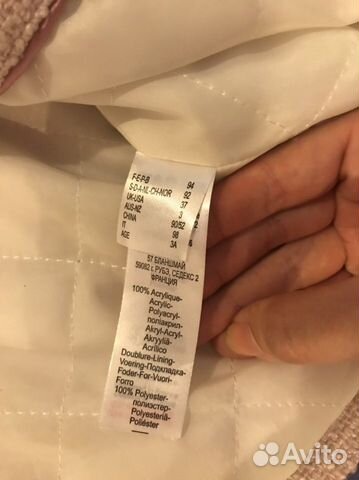 Лёгкое пальто на девочку 92-98р