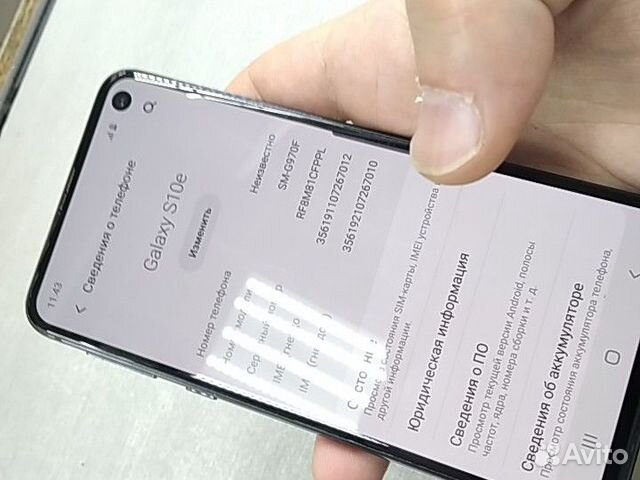 Samsung s10e 6/128 черный