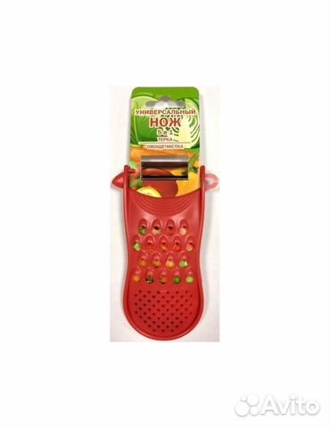 Универсальный нож 5 в 1, терка, овощечистка