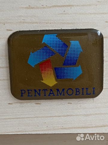 Диван-кровать