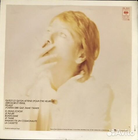 Annie girardot ce que j’ai dans la tete 1981