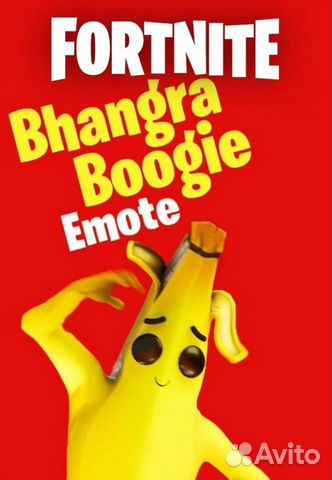 Fortnite - Bhangra Boogie Emote (DLC) Ключ Fortnite - Bhangra Boogie Emote (DLC) Ключ
