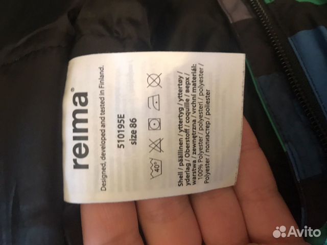Зимний комбинезон Reima рейма