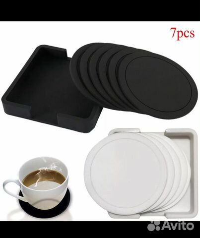 Подстаканники