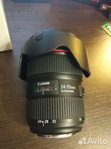Canon 24-70 ii L 2.8 usm