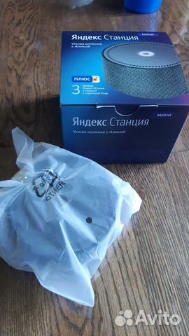 Яндекс Станция мини Яндекс Станция мини