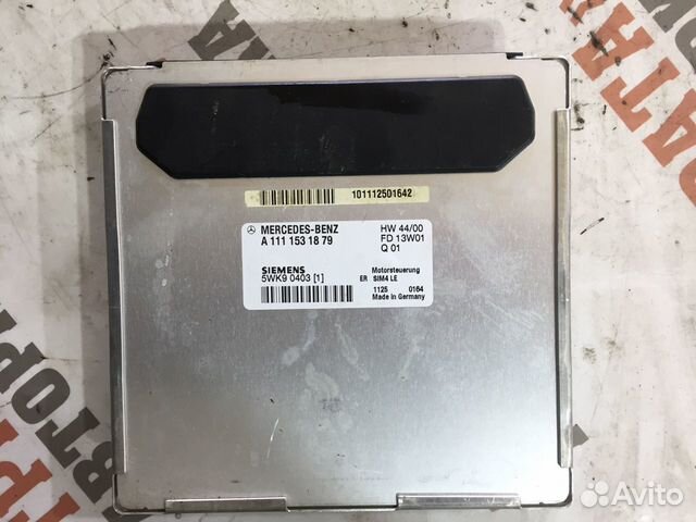 Мерседес С-Класс Блок управления двигателем