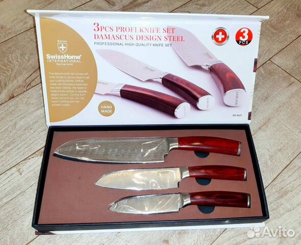 Набор ножей swisshome sh-6528. Swiss home z line ножи. Набор ножей swiss home sh 6531. Керамические ножи swiss home. Набор ножей swiss house sz 5000.
