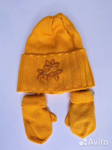 Набор ILTrenino