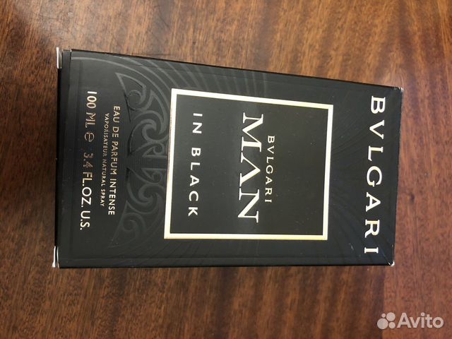 bvlgari man in black limited edition