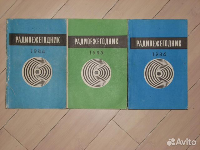 сборник журналов по радиоэлектронике кашкарева сборник журналов по радиоэлектронике кашкарева