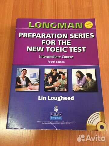 Тесты по английскому toeic