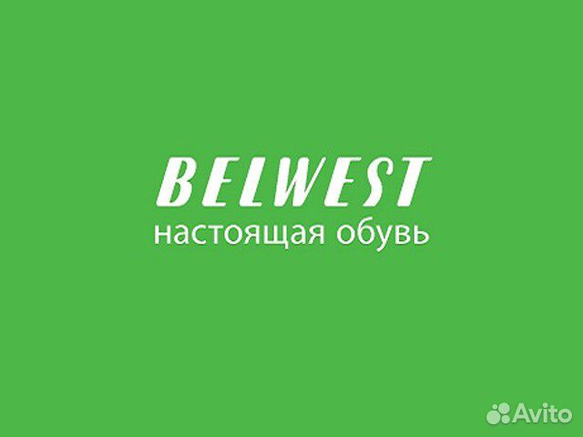 Магазины Белвест В Красноярске Адреса