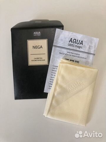 Салфетка косметическая Greenway