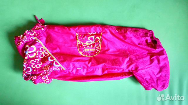 Комбинезон для собаки