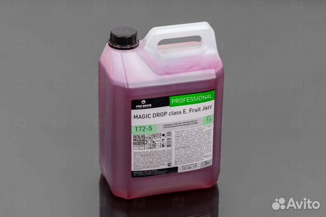 Средство для мытья посуды