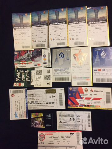 Билеты с матчей