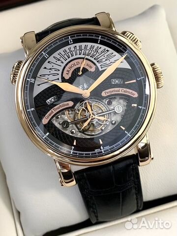 Arnold & Son Grand Tourbillon Perpetual Limited